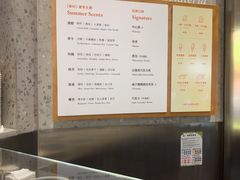 -Dip in Gelato(富民路店)