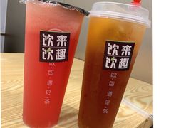 -金铂广场(龙归店)