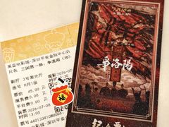 -英皇电影城(平安金融中心IMAX激光店)