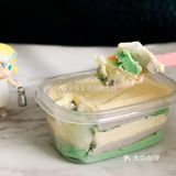 深圳｜甜馨@哎咿呀喂小二郎