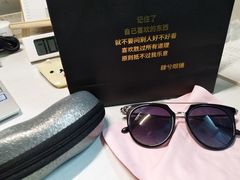 -肆兮眼镜·蔡司·徕卡战略合作店(大坪店)