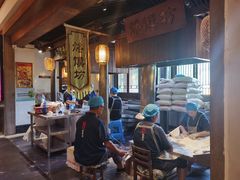 -大张烙馍村(泉山店)