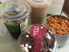 -奈雪的茶(时代天街店)