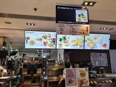 -麦当劳(百荣世贸商城店)