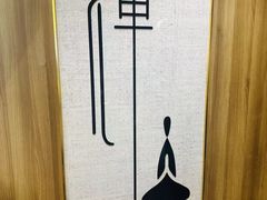 -辣盆盆麻辣小龙虾(哈尔滨总店)