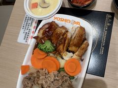 -吉野家(吉野家冰山慧谷店)