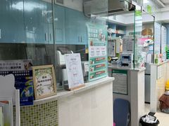 -瑞鹏·疫苗·绝育·宠物医院(金沙洲店)