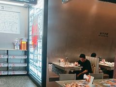 -敏华冰厅(平安金融中心店)
