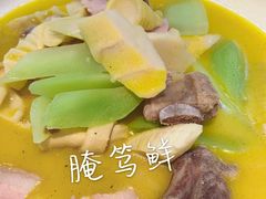 -周家二小姐的菜·扬州菜·香炒蟹·狮子头(江都金鹰店)