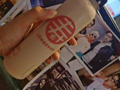 -寿奶茶·鲜奶与茶(合生汇购物中心店)