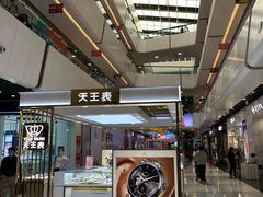 -万达广场(北京槐房店)