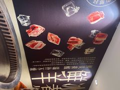 -羊来顺冰煮鲜羊 铁锅烀羊肉(中央大街店)