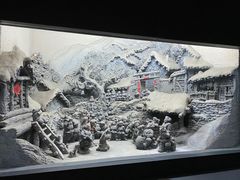 -沈阳“九·一八”历史博物馆