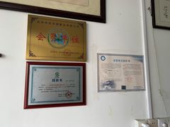 -阳澄湖大闸蟹·琼灵阁牌品牌连锁(吴中总店)