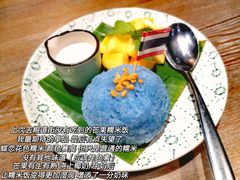 -长勺子东南亚(街道口店)