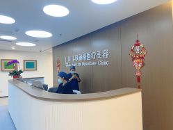 -丰联丽格医疗美容·联合丽格眼整形中心