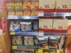 -Olé精品超市(重庆观音桥店)