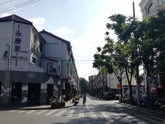 -茶是一枝花泡茶店