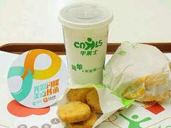-华莱士·全鸡汉堡(艳粉店)