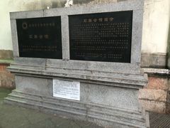 门面-石屏会馆