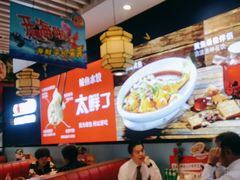 -渔家风味·鲅鱼水饺·央视展播·海鲜天津菜(开发区店)