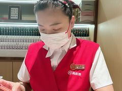 -海底捞火锅(方圆荟店)