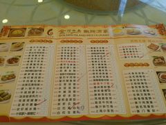 -金河半岛园林酒家(金融城店)
