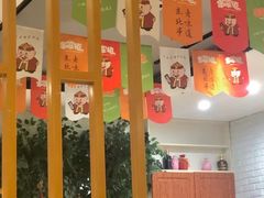 -串掌柜·炭火烤肉撸串专营店(盛世俪园店)