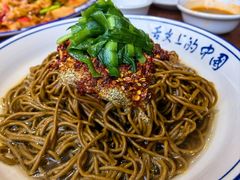 -蓝田印象