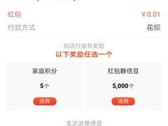 -必胜客(远大路店)