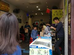 等位区-细妹五香牛杂(步行街店)