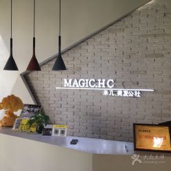 -MAGIC米几发型设计·羊毛卷