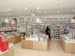 -丽家宝贝(悠唐购物中心店)