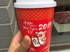 -茶大椰·椰子茶(星悦荟店)