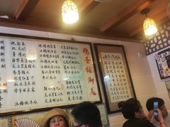 大堂-玫瑰甜品(文明路店)