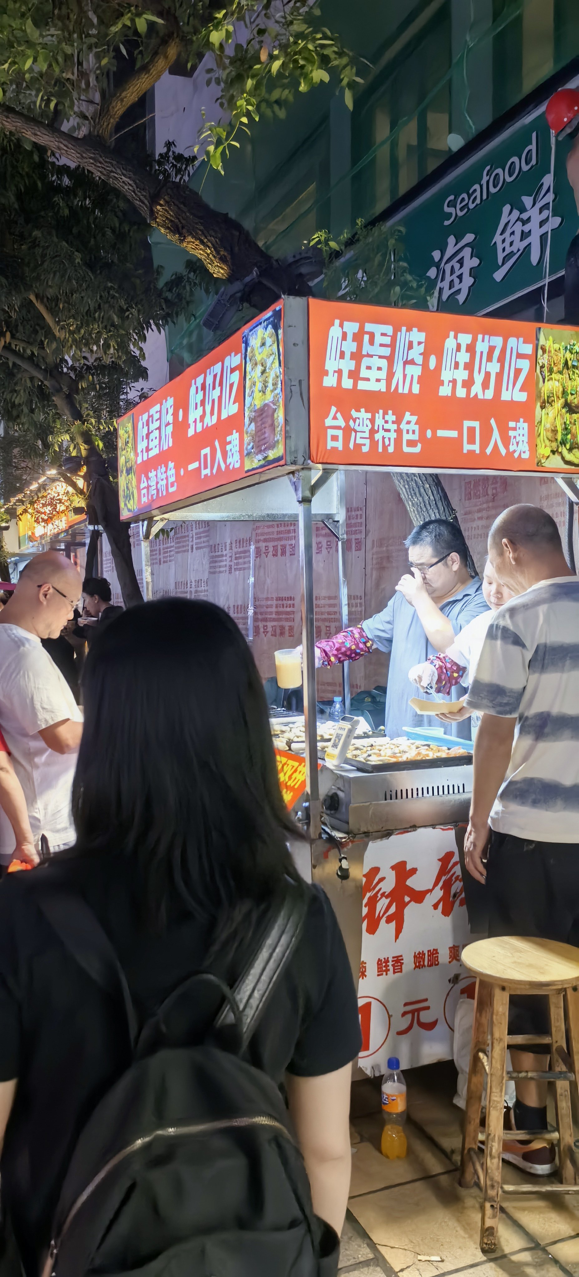 皇岗村水围九街的美食小吃,真不错,接地气!