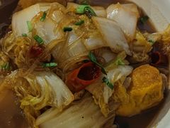 家烧蛋饺豆面-吉士·星座 JISHI CONSTELLATION(新天地店)