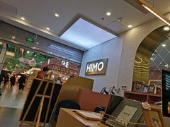 -海马体照相馆(上海宝山万达广场店)