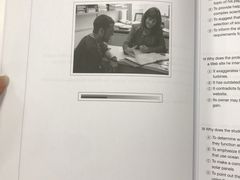 -新航道雅思托福·留学·考研培训(人民广场校区)