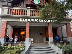 -星巴克臻选(思南公馆店)