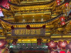 -黄兴南路步行商业街