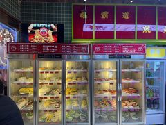 -文立新麻辣烫(合生汇21街区店)