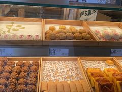 -泸溪河桃酥(秦淮夫子庙一店)