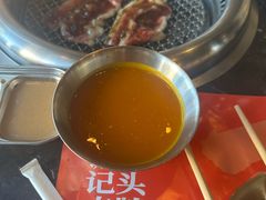 -一品诚记烤肉·甄选店(中南路店)