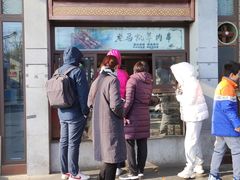 -马凯餐厅(地安门店)