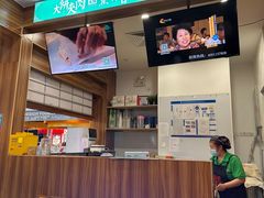 -李连贵熏肉大饼(金隅嘉品Mall店)