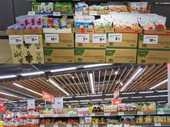 -永辉超市(凯德·天府店)