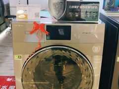 -苏宁易购(Suning Elec大连胜利广场店)