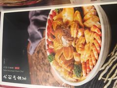 -品粹徽园·家常安徽菜