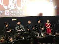 -英皇电影城(英皇集团中心IMAX店)